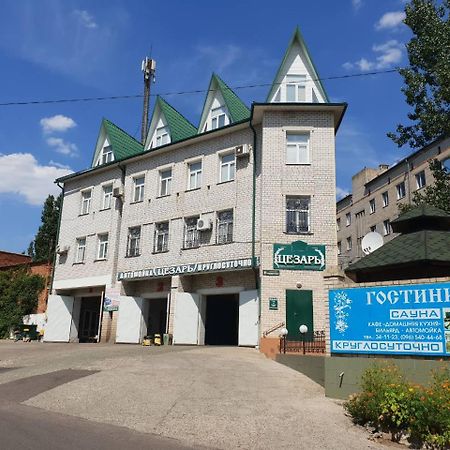 Ceasar Otel Mykolaiv Dış mekan fotoğraf