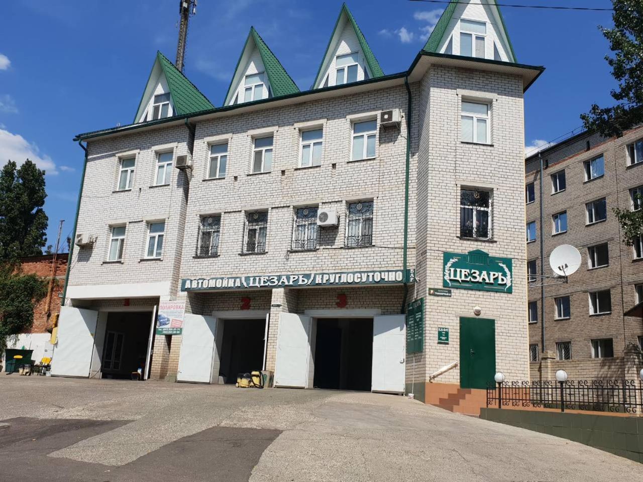 Ceasar Otel Mykolaiv Dış mekan fotoğraf